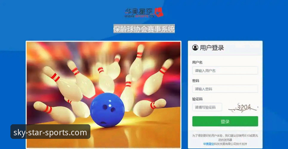 技术控深度评测：星空体育下载地址手机版使用心得与实战经验
